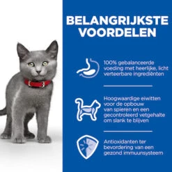 Hill's Science Plan Kitten Sterilised Kip 7kg -ROYAL CANIN Winkel 052742053646 3 NL