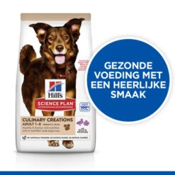 Hill's Science Plan Culinary Creations Eend En Aardappel Medium Hond 14kg -ROYAL CANIN Winkel 052742054735 1 NL