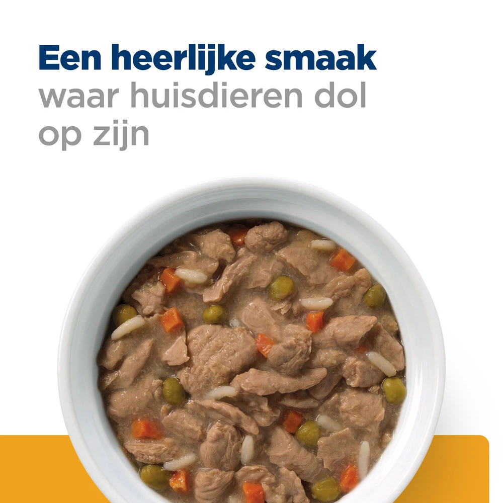 Hill's Multicare Kip & Groenten Stoofpotje Hond 12x354g 7 Hill's Multicare Kip & Groenten Stoofpotje Hond 12x354g - Afbeelding 5