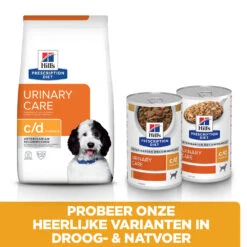 Hill's Multicare Kip & Groenten Stoofpotje Hond 12x354g 14 Hill's Multicare Kip & Groenten Stoofpotje Hond 12x354g -ROYAL CANIN Winkel 52742021324 5 NL