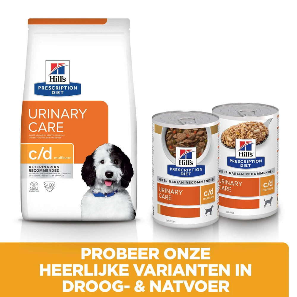 Hill's Multicare Kip & Groenten Stoofpotje Hond 12x354g 8 Hill's Multicare Kip & Groenten Stoofpotje Hond 12x354g - Afbeelding 6