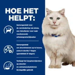Hill's Prescription Diet C/d Multicare Stress Urinary Care Kattenvoer Met Kip 3kg -ROYAL CANIN Winkel 52742043807 3 NL