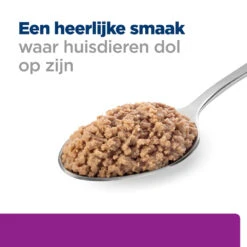 Hill's Hill’s Prescription Diet Y/D – Kattenvoer Met Kip – 24x156g -ROYAL CANIN Winkel 52742149608 4 NL