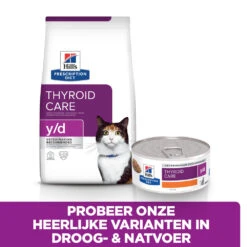 Hill's Hill’s Prescription Diet Y/D – Kattenvoer Met Kip – 24x156g -ROYAL CANIN Winkel 52742149608 5 NL