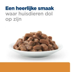 Hill's Hill’s Prescription Diet K/D – Kattenvoer Met Rund – Maaltijdzakjes 12x85g -ROYAL CANIN Winkel 52742274102 4 NL