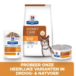 Hill's Hill’s Prescription Diet K/D – Kattenvoer Met Rund – Maaltijdzakjes 12x85g -ROYAL CANIN Winkel 52742274102 5 NL