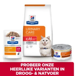 Hill's Hill’s Prescription Diet C/D – Kattenvoer Met Kip – Anti-Stress – Maaltijdzakjes 12x85g -ROYAL CANIN Winkel 52742286204 5 NL