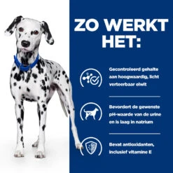 Hill's Hill’s Prescription Diet U/D – Hondenvoer – 12x370g -ROYAL CANIN Winkel 52742801605 2 NL