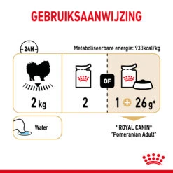Royal Canin Pomeranian Adult Hondenvoer 12x85g -ROYAL CANIN Winkel Royal Canin Pomeranian Natvoer NL Dosage